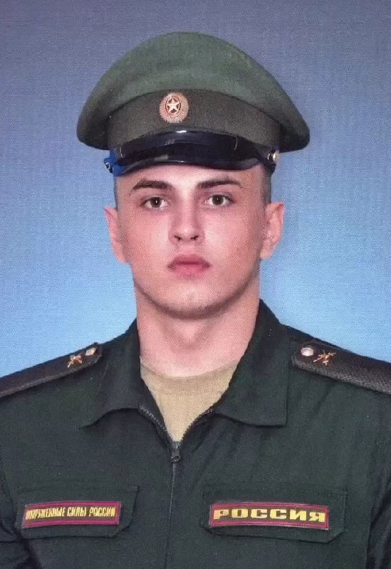 Фотография Курячий Дмитрий Сергеевич, погибший солдат СВО