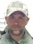 Фотография Виноградов Сергей Владимирович, погибший солдат СВО