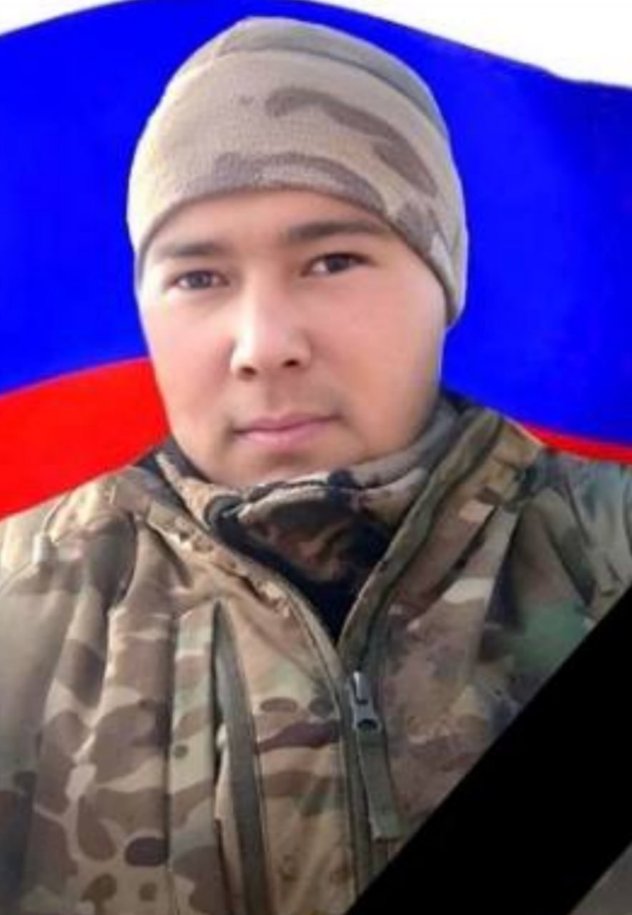 Фотография Япаров Ришат Филюсович, погибший солдат СВО