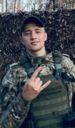 Фотография Кириченко Никита Сергеевич, погибший солдат СВО