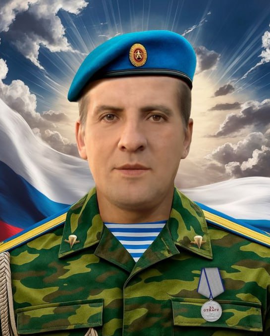 Фотография Быконя Сергей Иванович, погибший солдат СВО