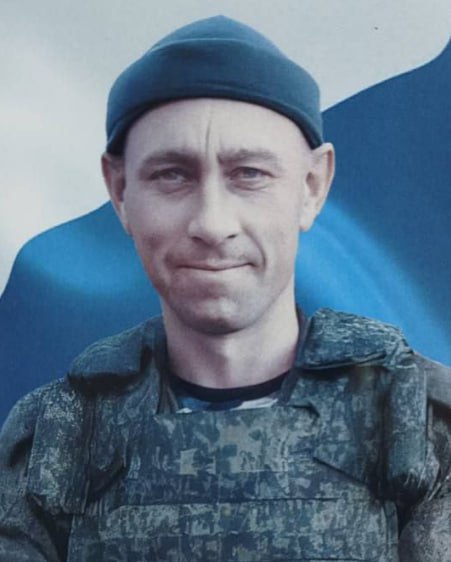 Фотография Белайчук Анатолий Александрович, погибший солдат СВО