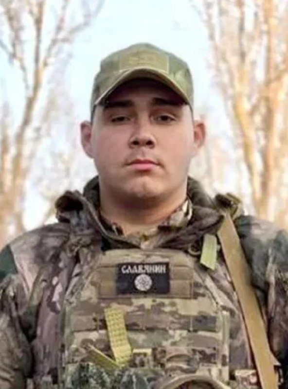 Фотография Брачко Георгий Александрович, погибший солдат СВО