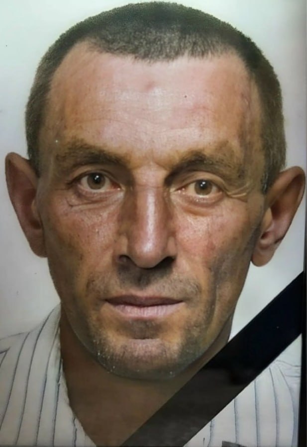 Фотография Трофимов Евгений Владимирович, погибший солдат СВО