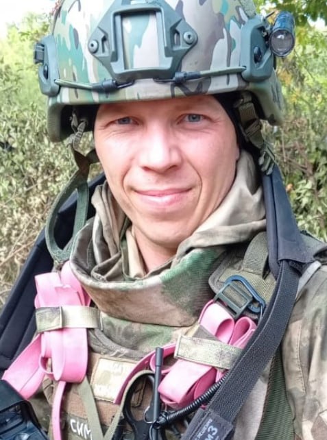 Фотография Чащихин Сергей Александрович, погибший солдат СВО