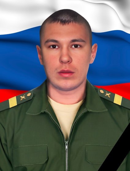 Фотография Тийман Самуилисайа Александрович, погибший солдат СВО