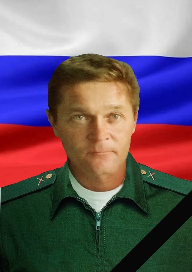 Фотография Щепотьев Константин Сергеевич, погибший солдат СВО