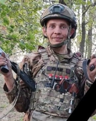 Фотография Коробов Александр Михайлович, погибший солдат СВО