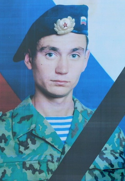 Фотография Горбунов Андрей Васильевич, погибший солдат СВО