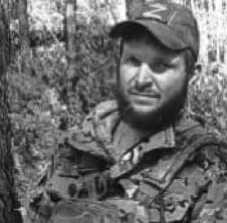 Фотография Бредихин Виталий Владимирович, погибший солдат СВО