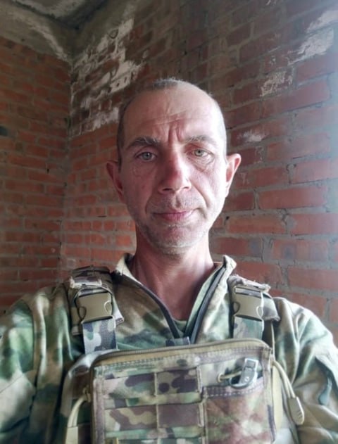 Фотография Тепцов Юрий Викторович, погибший солдат СВО