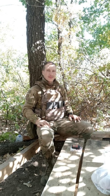 Фотография Лютенков Максим Сергеевич, погибший солдат СВО