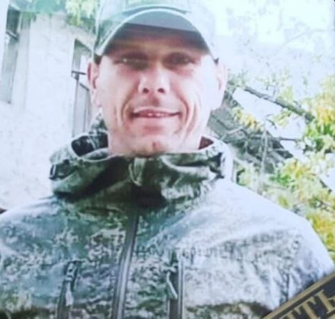 Фотография Бастрыгин Александр Михайлович, погибший солдат СВО