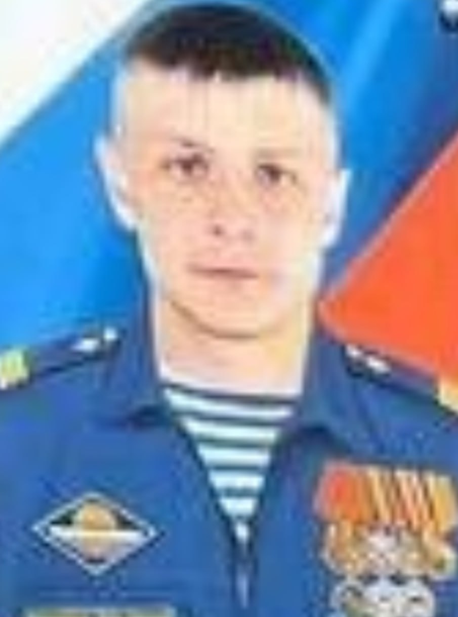Фотография Вишняков Александр Геннадьевич, погибший солдат СВО