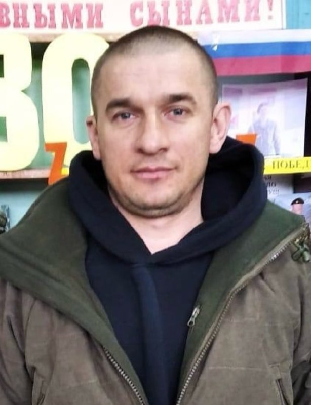 Фотография Витхалов Евгений Викторович, погибший солдат СВО