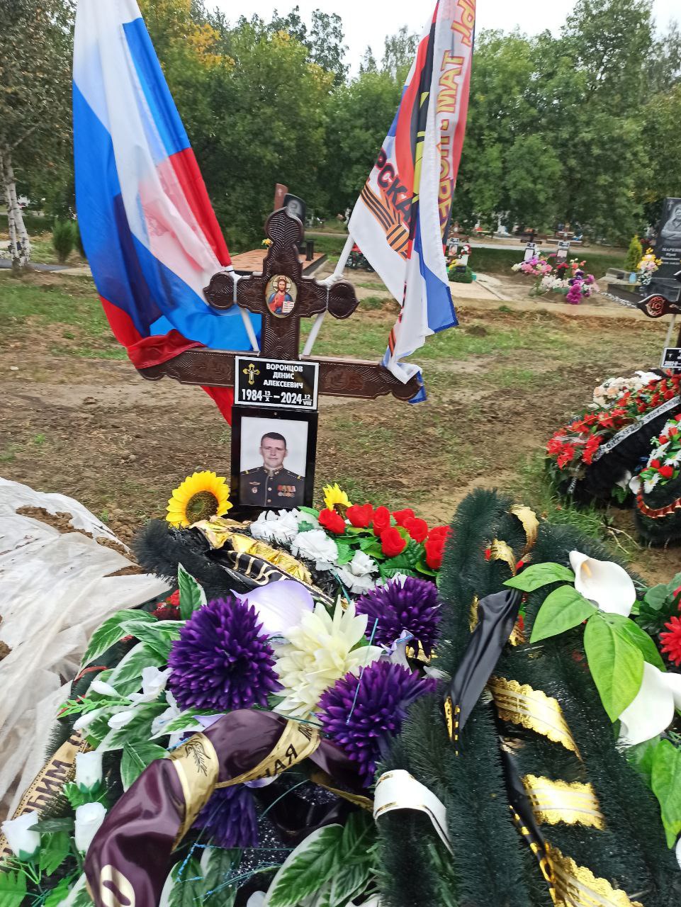 Фотография Воронцов Денис Алексеевич, погибший солдат СВО