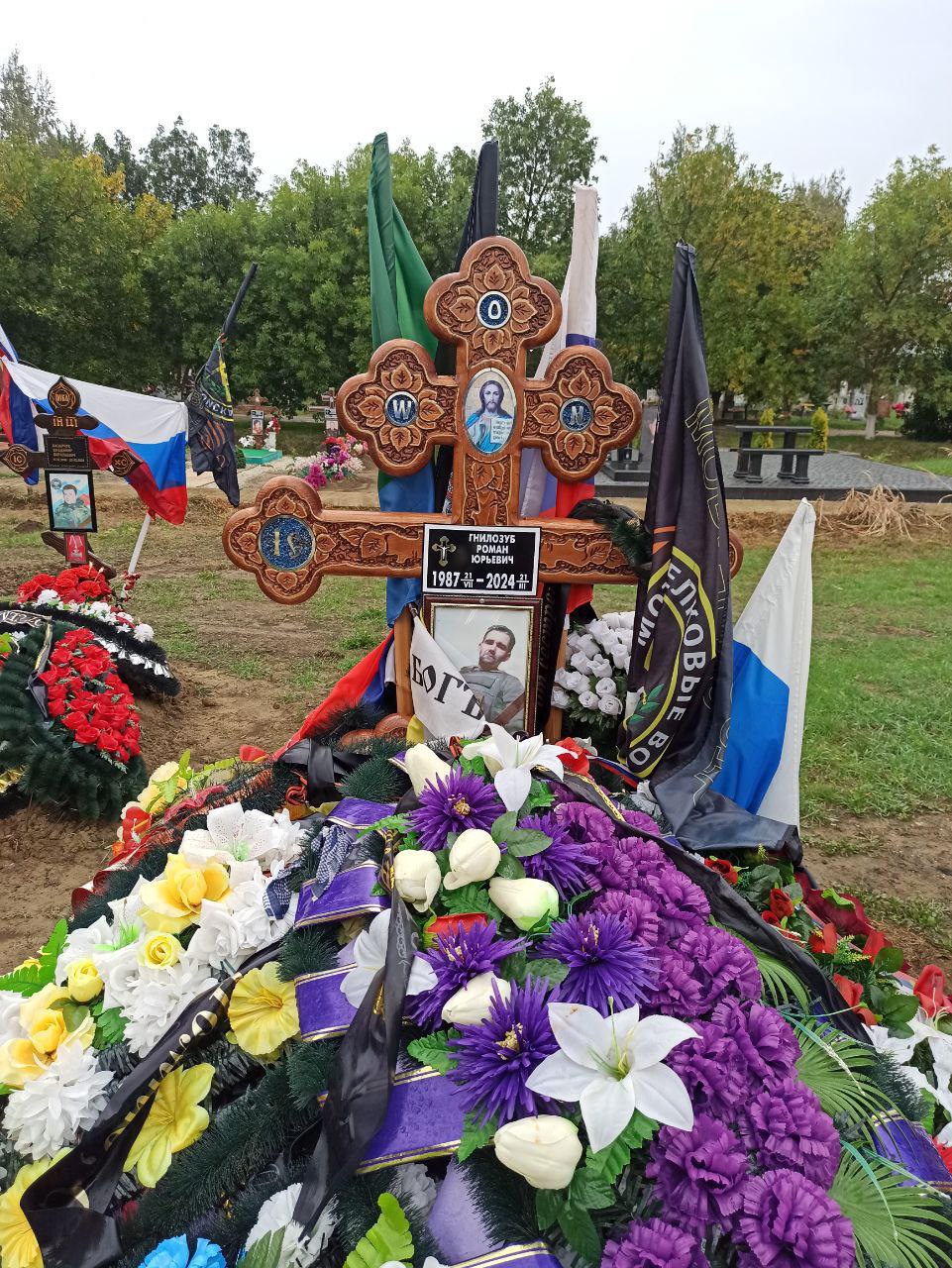 Фотография Гнилозуб Роман Юрьевич, погибший солдат СВО