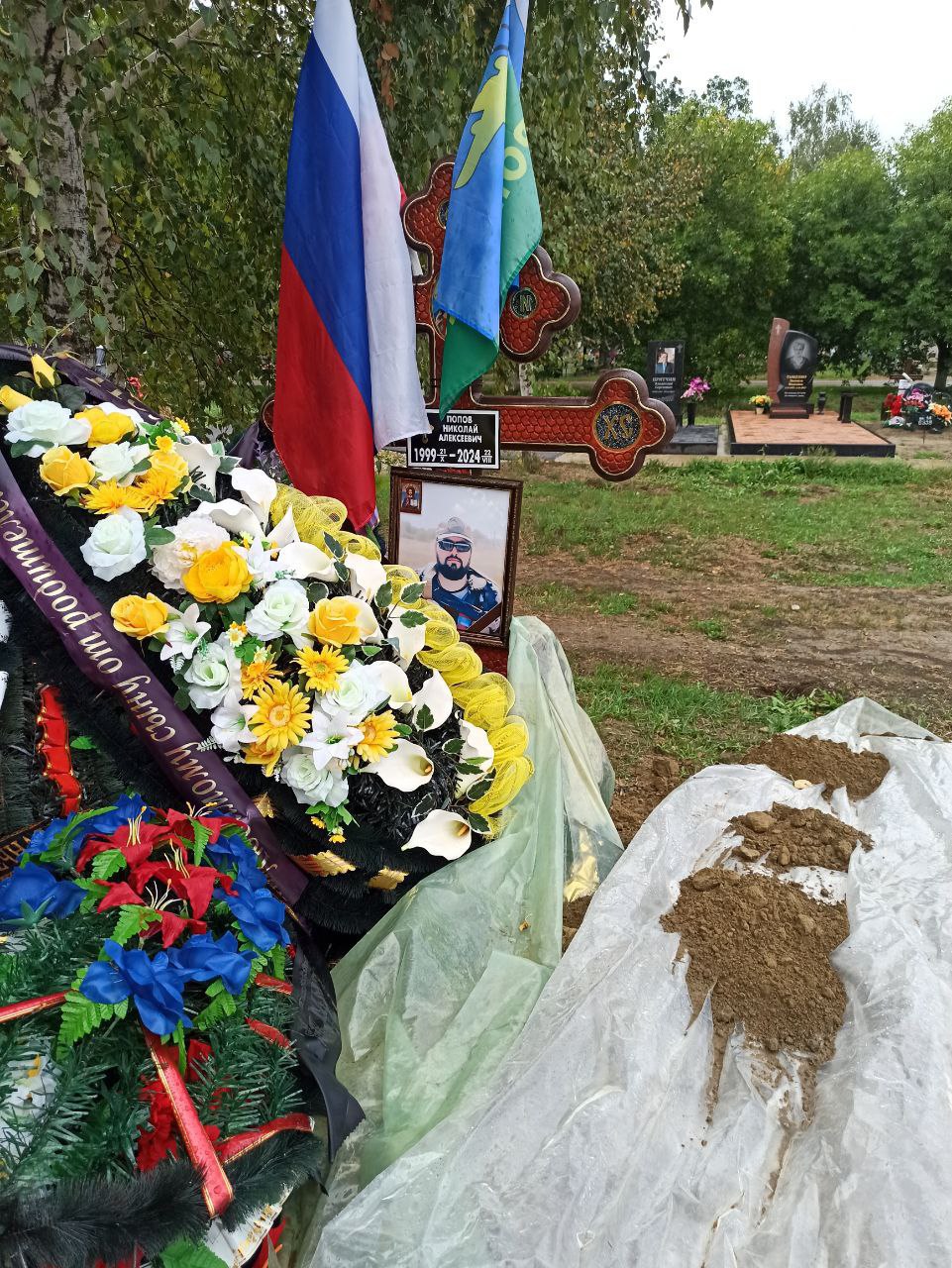 Фотография Попов Николай Алексеевич, погибший солдат СВО