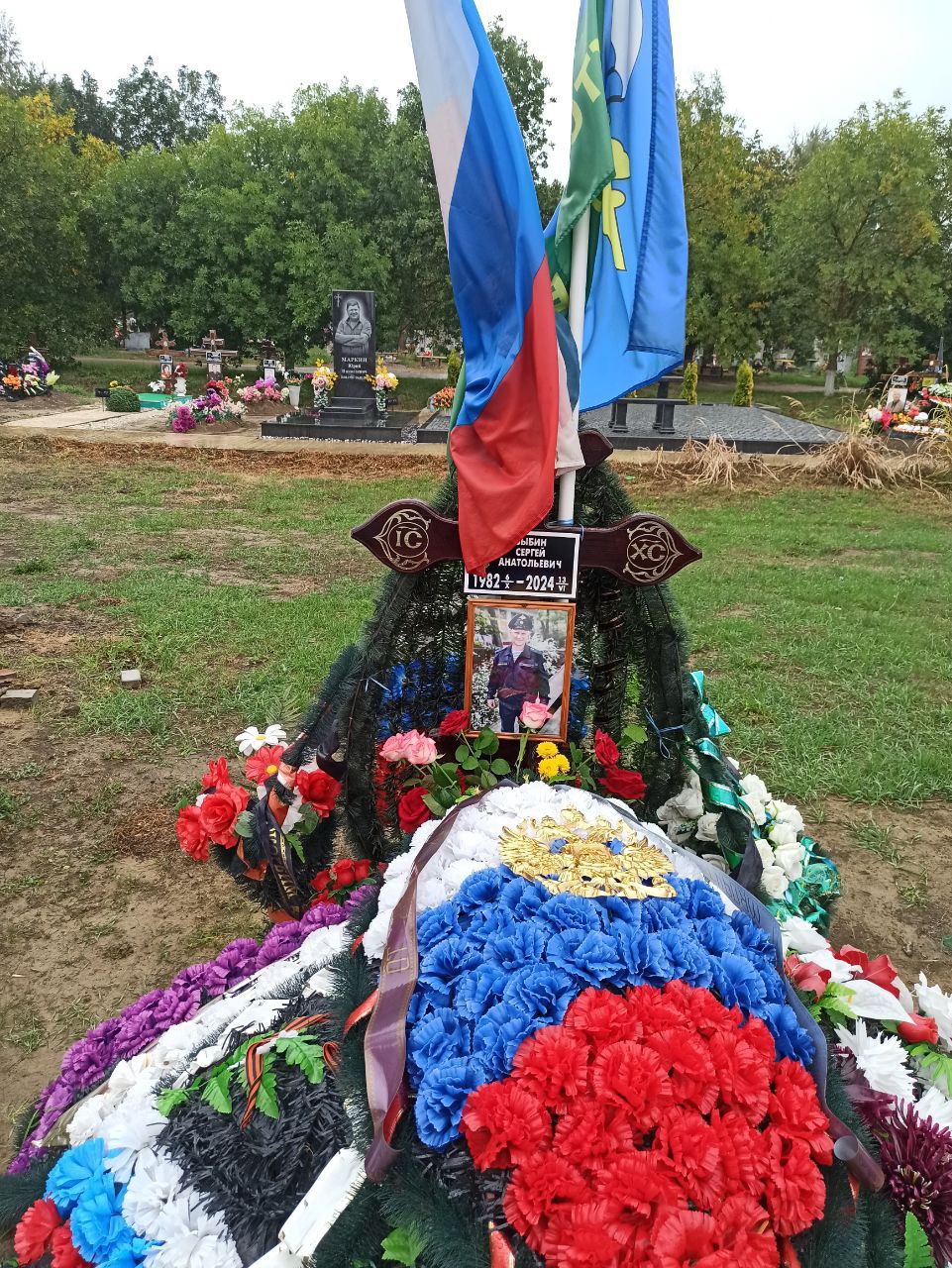 Фотография Рыбин Сергей Анатольевич, погибший солдат СВО