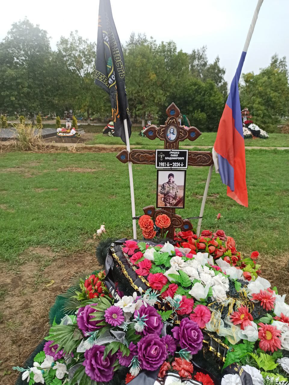 Фотография Гришко Павел Владимирович, погибший солдат СВО