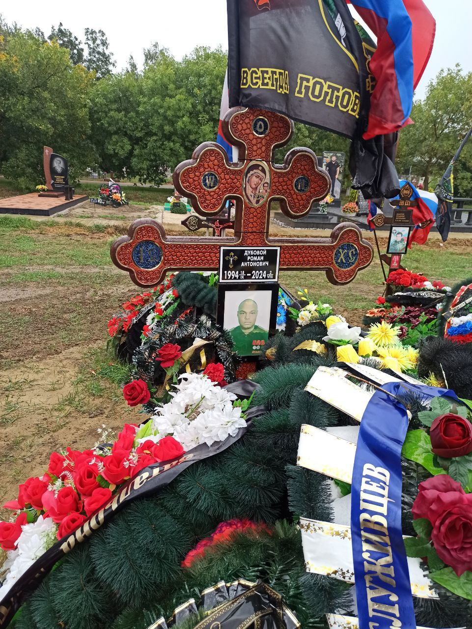 Фотография Дубовой Роман Антонович, погибший солдат СВО