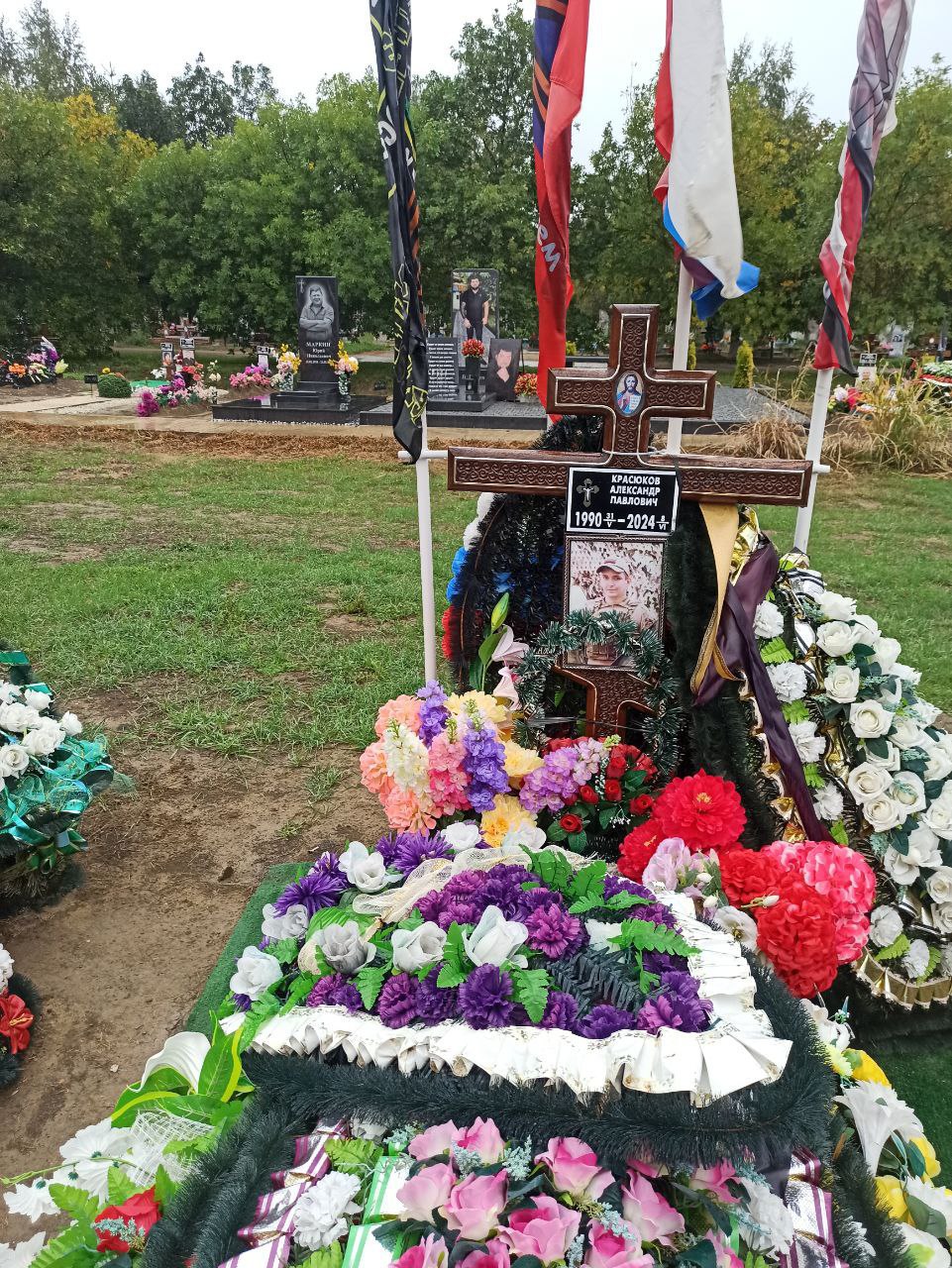 Фотография Красюков Александр Павлович, погибший солдат СВО
