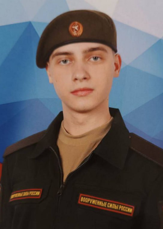 Фотография Черненко Вадим Сергеевич, погибший солдат СВО