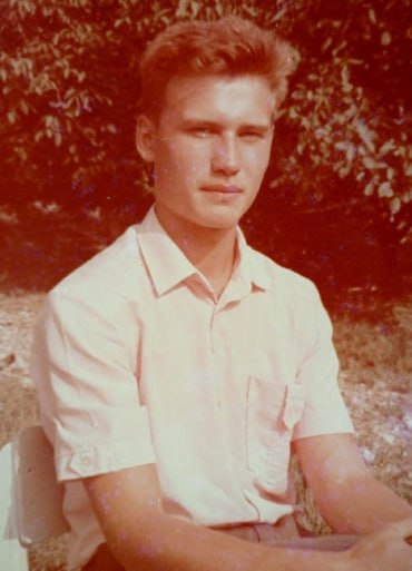 Фотография Малинин Евгений Викторович, погибший солдат СВО