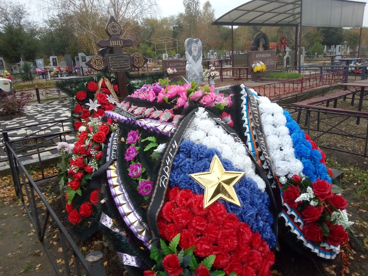 Фотография Погорелов Вячеслав Анатольевич, погибший солдат СВО