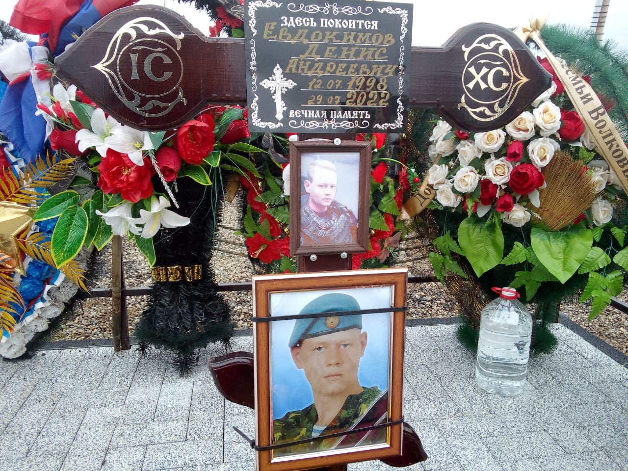 Фотография Евдокимов Денис Андреевич, погибший солдат СВО