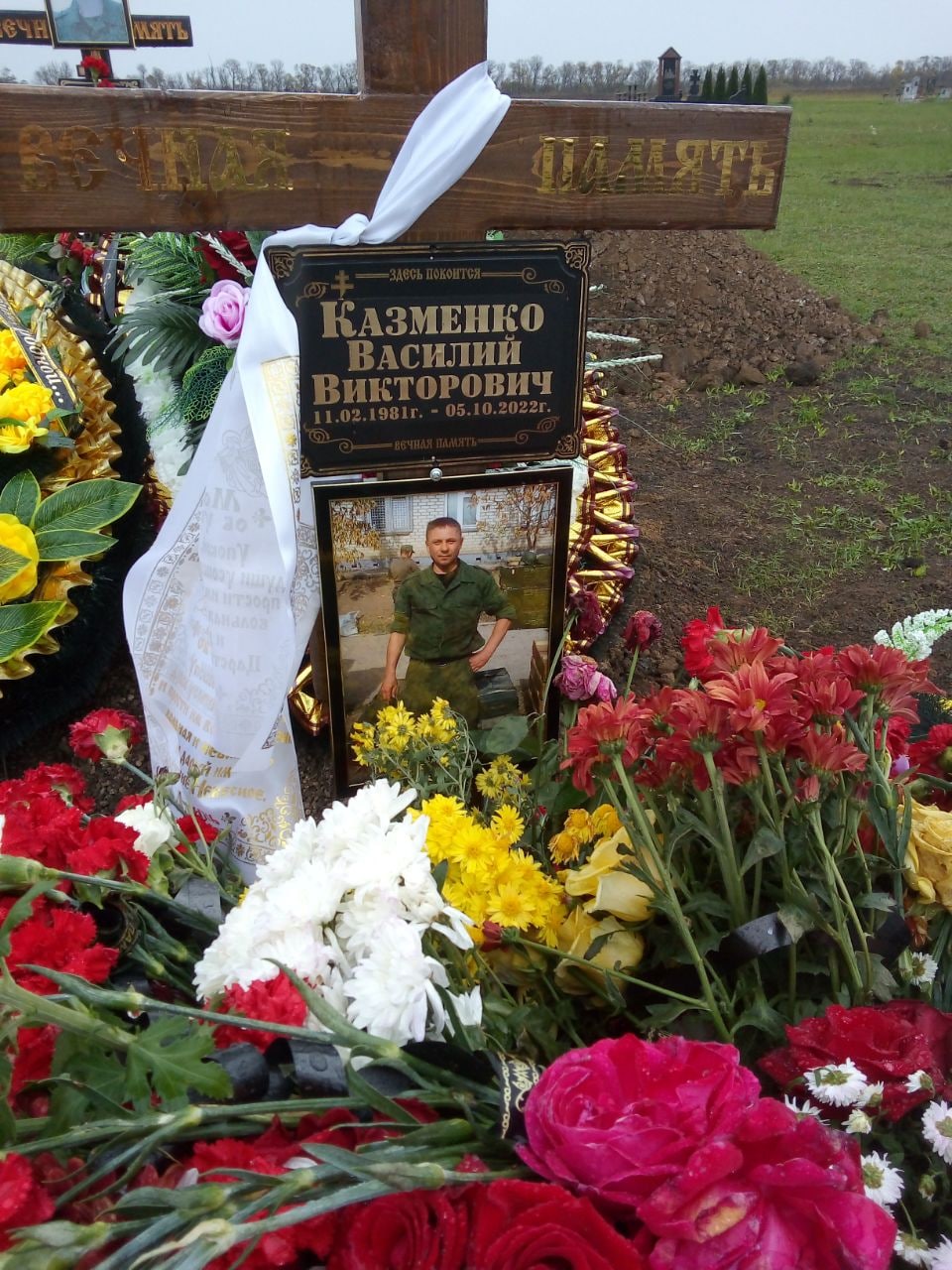 Фотография Казменко Василий Викторович, погибший солдат СВО