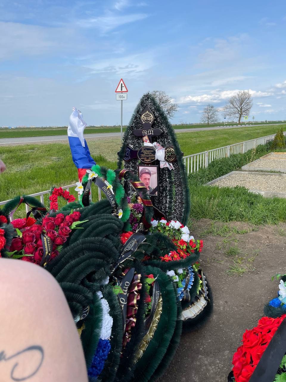 Фотография Дудченко Федор, погибший солдат СВО