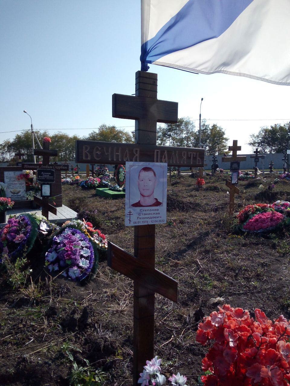 Фотография Степанов Станислав Леонидович, погибший солдат СВО