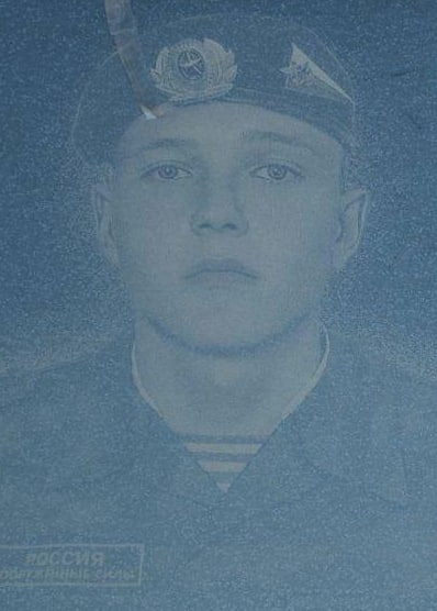 Фотография Рыбалко Андрей Анатольевич, погибший солдат СВО