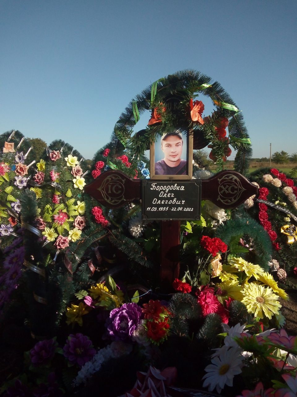 Фотография Бородовка Олег Олегович, погибший солдат СВО