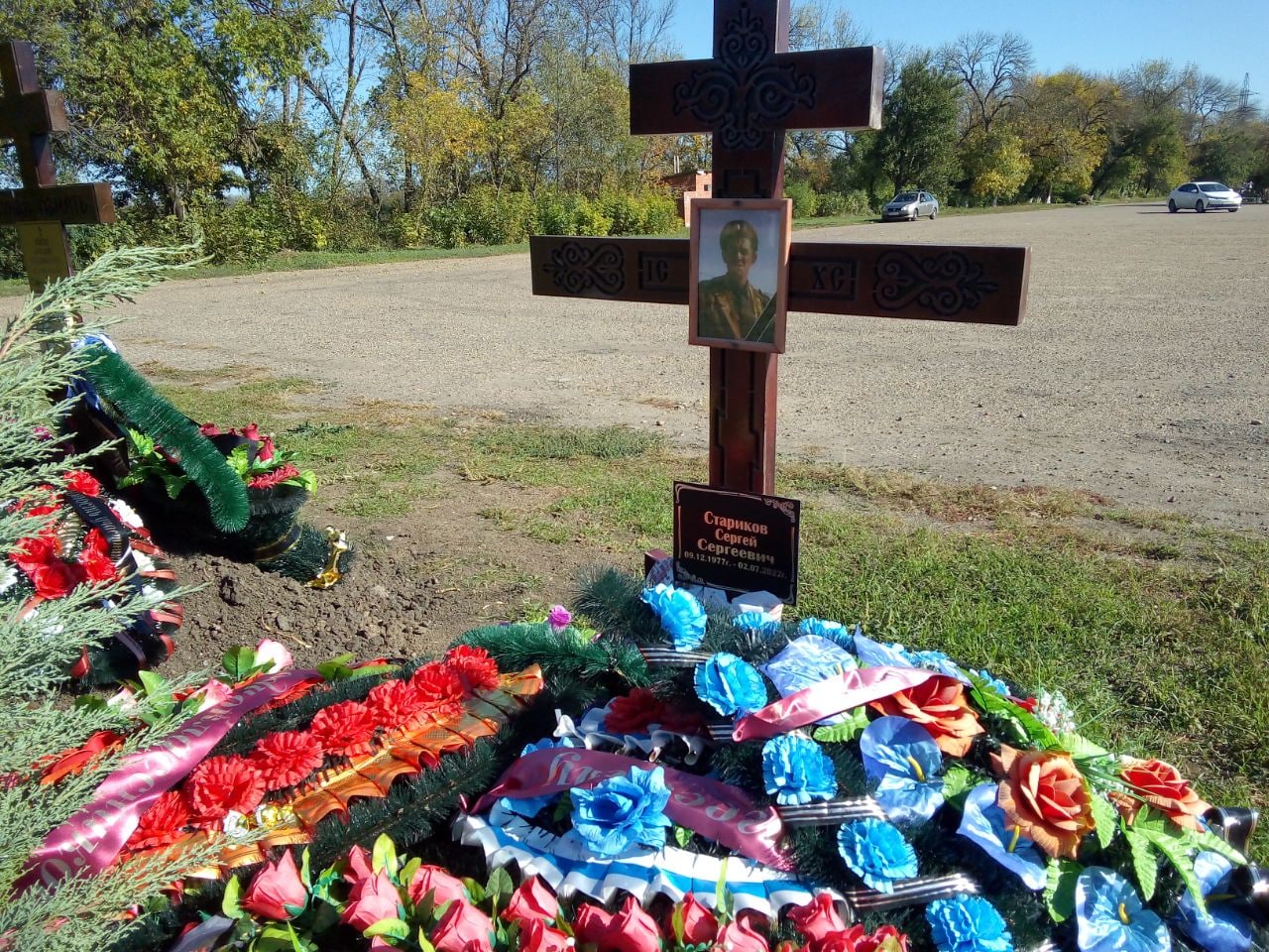 Фотография Стариков Сергей Сергеевич, погибший солдат СВО