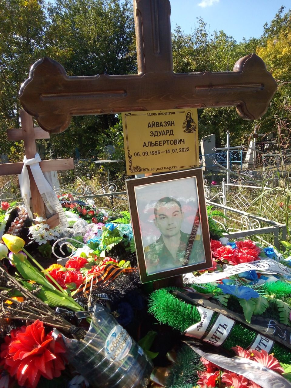 Фотография Айвазян Эдуард Альбертович, погибший солдат СВО