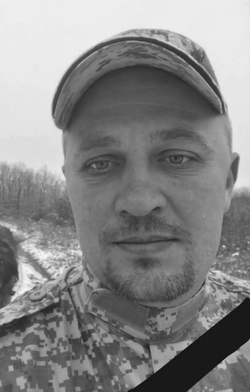 Фотография Коломыцев Александр Александрович, погибший солдат СВО