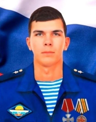 Фотография Куренной Павел Александрович, погибший солдат СВО