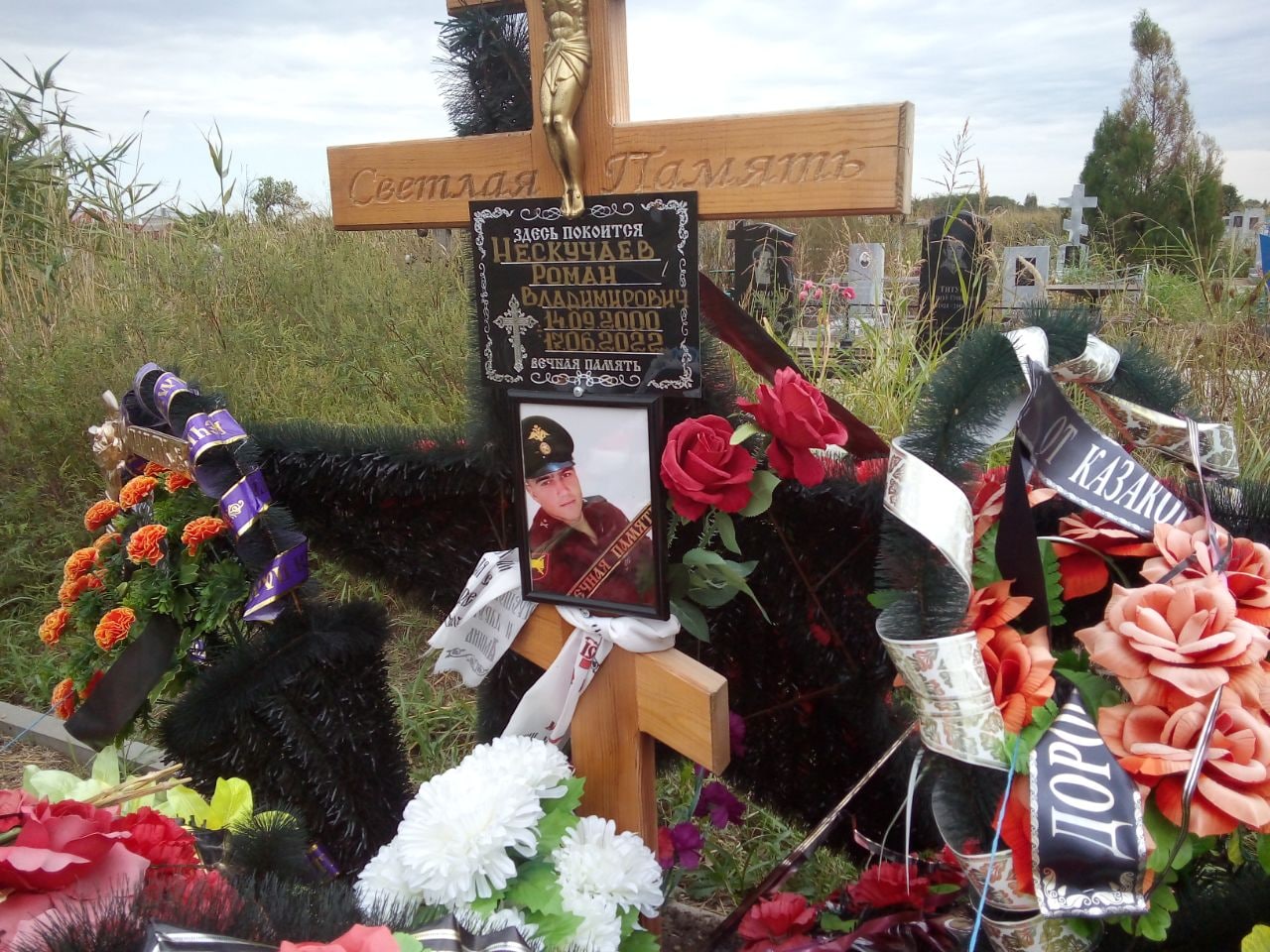 Фотография Нескучаев Роман Владимирович, погибший солдат СВО