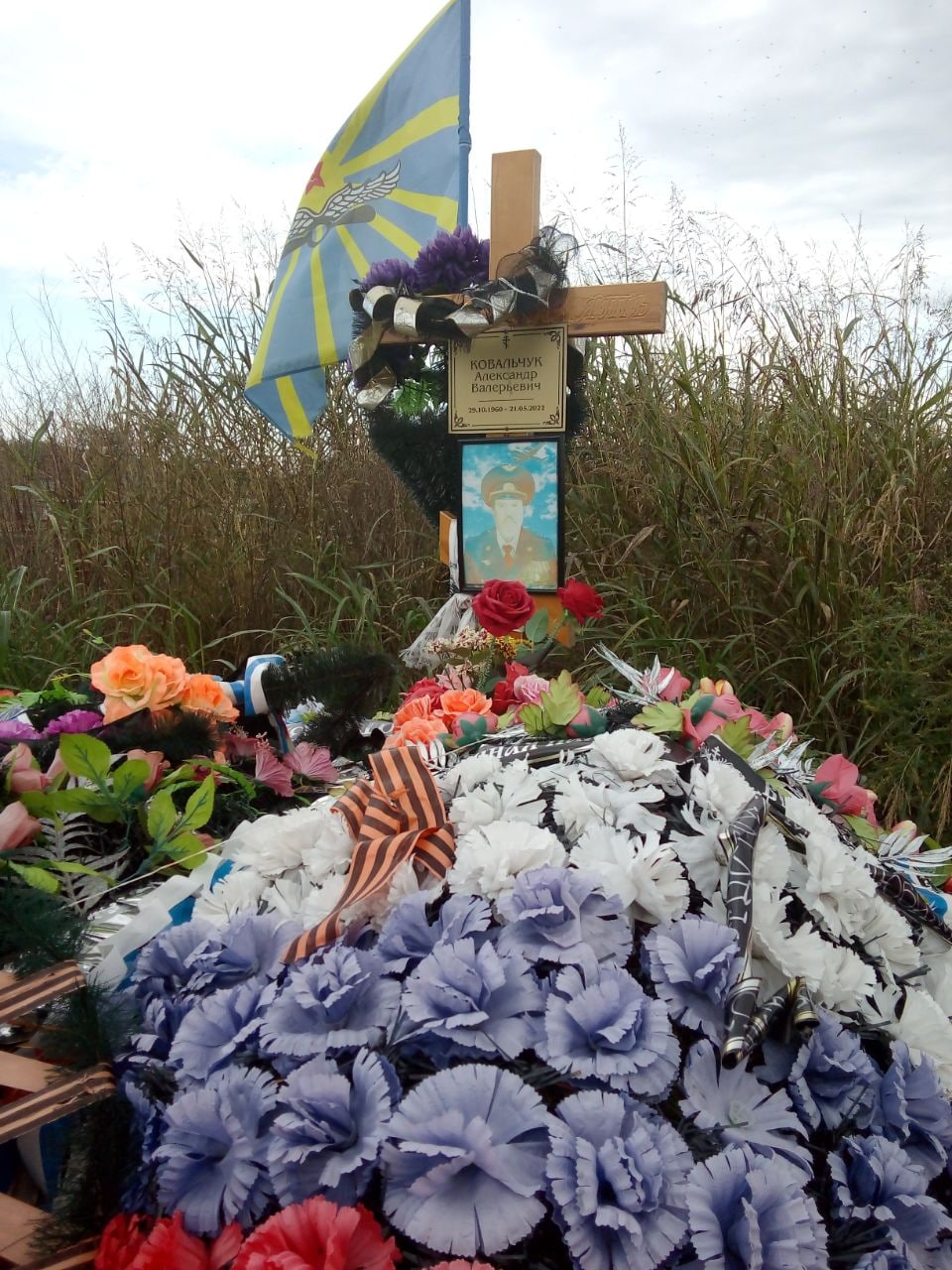 Фотография Ковальчук Александр Валерьевич, погибший солдат СВО