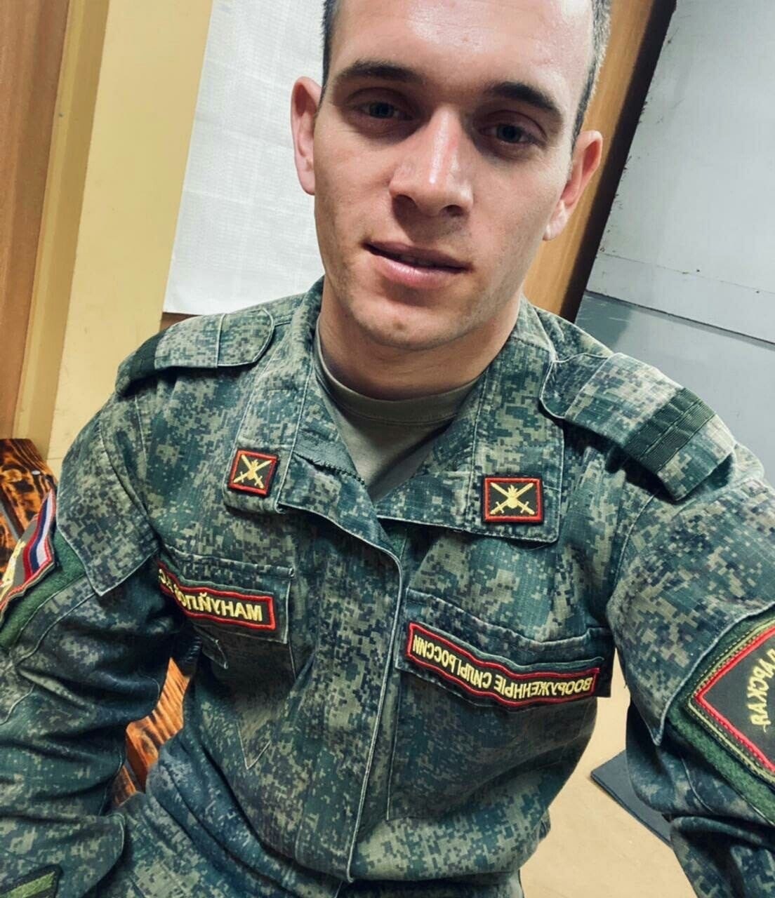 Фотография Мануйлов Евгений Сергеевич, погибший солдат СВО