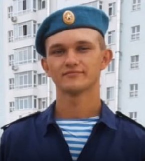 Фотография Шарий Юрий Юрьевич, погибший солдат СВО