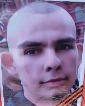 Фотография Дубов Дмитрий Вадимович, погибший солдат СВО