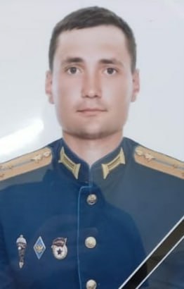 Фотография Близнюк Денис Николаевич, погибший солдат СВО