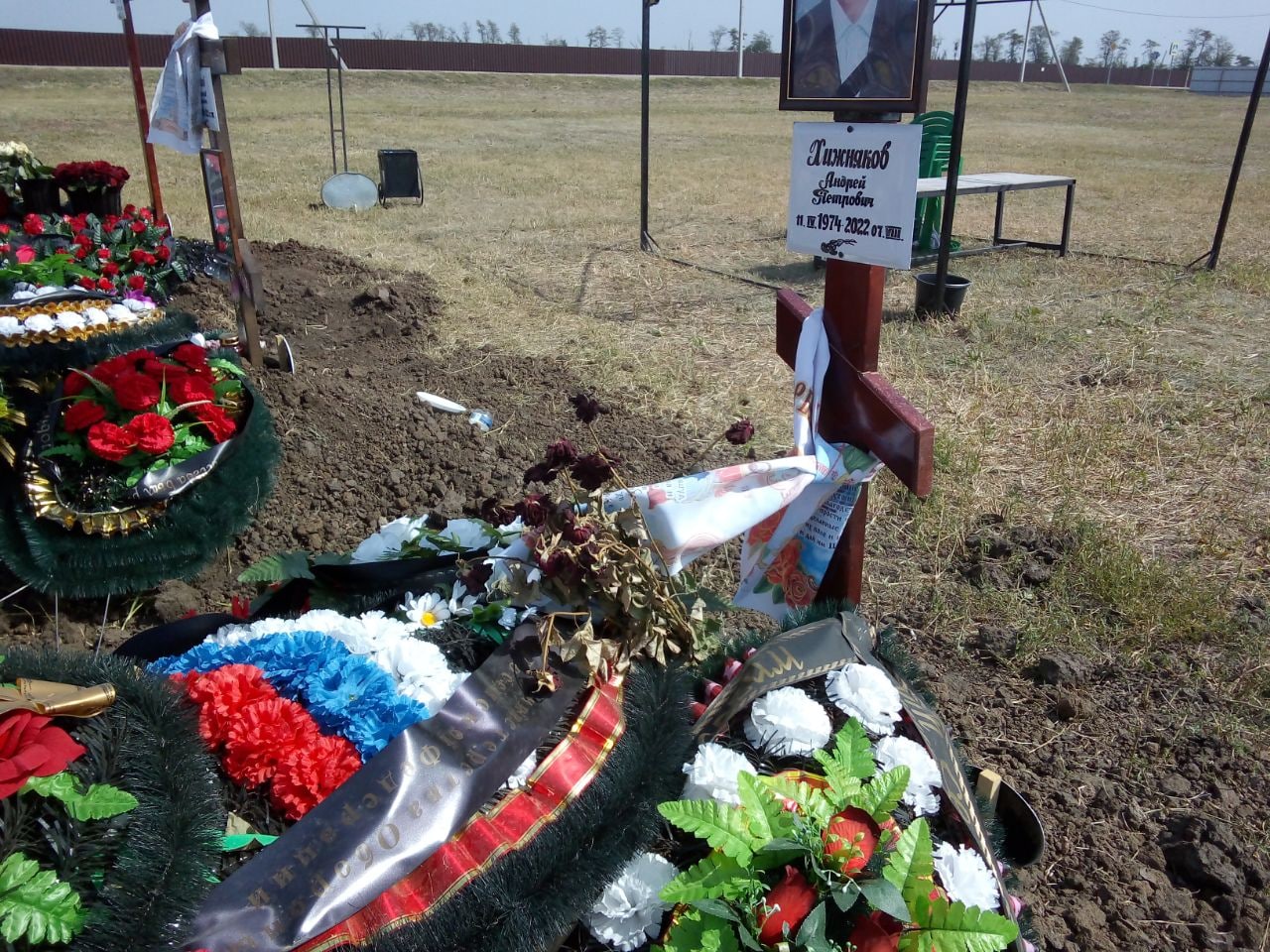 Фотография Хижняков Андрей Петрович, погибший солдат СВО