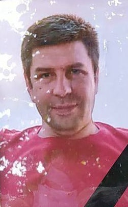 Фотография Брагин Игорь Сергеевич, погибший солдат СВО