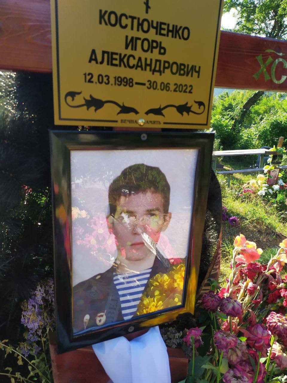 Фотография Костюченко Игорь Александрович, погибший солдат СВО