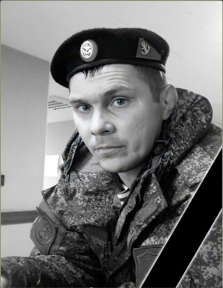 Фотография Пушкарь Дмитрий Александрович, погибший солдат СВО