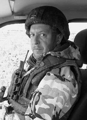 Фотография Аристов Николай Александрович, погибший солдат СВО